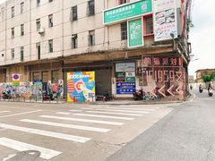 -柴油机1959创意园(IF1959文创园)