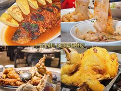 -袁山山重庆火锅(丈八北路店)