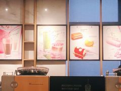 -星巴克(汾阳路店)