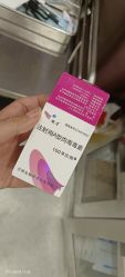 -More摩尔医美の注射线雕光电中心