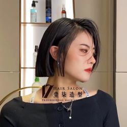 -17style壹柒造型