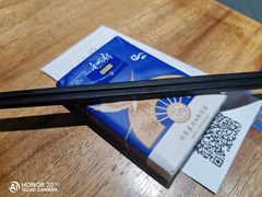 -和府捞面(方庄店)