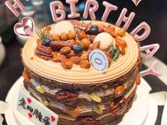 -玲婧胡同·生日蛋糕·餐厅(嘉里城店)