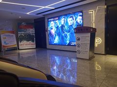 -金逸影城(中关村店)