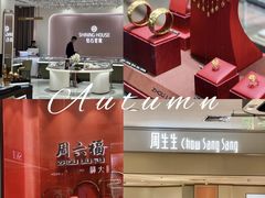 -茂业百货(东门店)