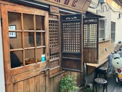 -阿木舂记·特色小吃(平江路店)