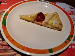 -比格比萨自助(国展店)