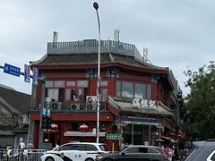 -牛街清真满恒記(平安里西大街店)