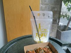 -品腐记·豆腐王朝(老门东总店)