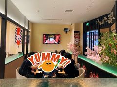 -極屋鮨牛 · 烧肉酒场(时代C馆店)