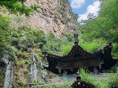-藏山旅游风景区
