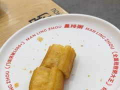 -曼玲粥(黄埔万达广场店)