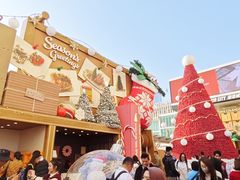 -海港城