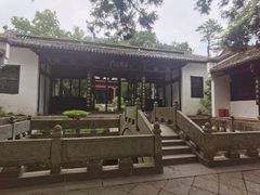-白鹿洞书院