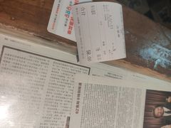 -豆蔻电影主题餐厅(四牌楼店)