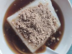 特色凉糕-好吃狗凉糕总店