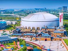 -华夏文旅西安度假区