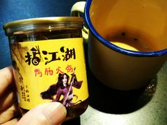 -王婆乔鲜鱼自助火锅(蜀汉路店)