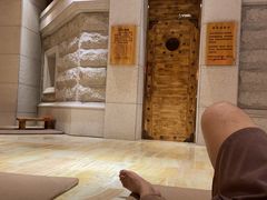 -济州岛汗蒸时代宝石生态热水浴