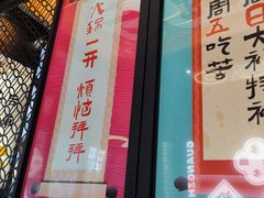 -小螺大作·螺蛳粉火锅(林和西店)