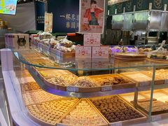 面包甜点陈列柜-泸溪河桃酥(壹方城店)