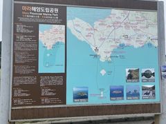 -松岳山