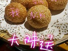 -大味老火锅City店