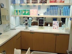 -宝岛眼镜(杭州万塘路旗舰店)