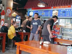 大堂-满族八旗正宗牛肉面