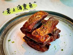 -成隆行·蟹王府(淮海店)