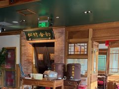 -小吊梨汤·北京菜·烤鸭(双井乐成中心店)