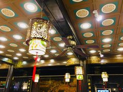 -楚畹园