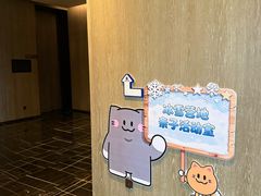 -深圳国际会展中心希尔顿酒店(前海华发冰雪世界店)