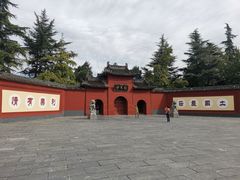 -洛阳白马寺