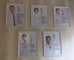 -新美荟医美·专注面部美学抗衰