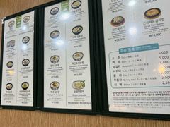 -神仙雪浓汤(明洞店)