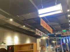 -楠火锅(仁恒梦中心店)