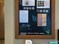 -星巴克(深圳前海香缤大厦分店)