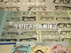 -重庆熙街