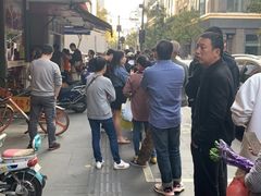 -吴山烤禽 (吴山路店)