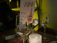 -ibarrel爱杯·bistro&brunch(江宁路店)