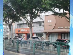 -上海开元骨科医院