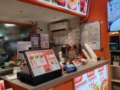 -鲜粮卷饼王(小白楼店)