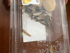 -泸溪河桃酥(西直门凯德店)