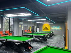 -小铁24h自助台球(杭州浙江工业大学店)