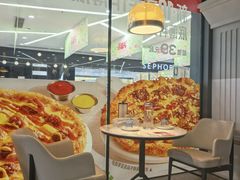 -必胜客(江东万达店)