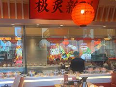 -莲寿司(国兴店)