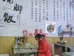 大堂-渝之汇牛肉豌杂面