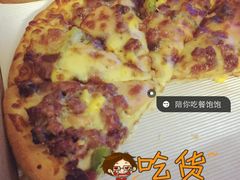 -尚尊比萨(体育路店)