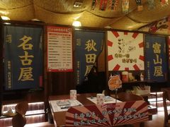 -七町糖果寿司屋(龙洞广工店)